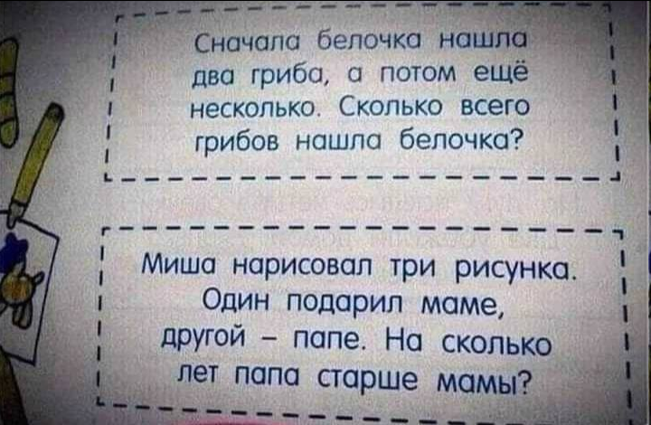 upload_2021-5-19_20-32-4.png