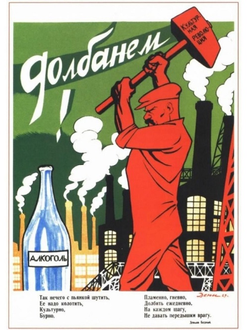 17788113-1.jpg