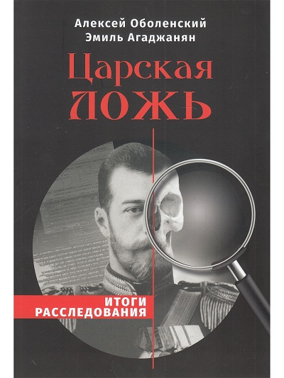 17991248-1.jpg