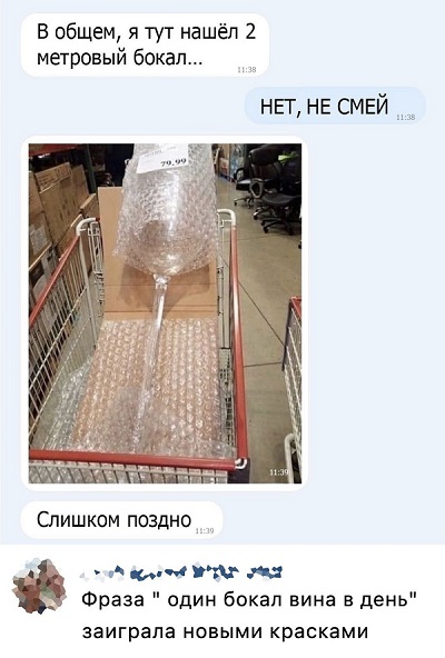 E3vbvdTXwAMYC8i.jpg