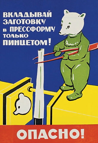 5F61CC70-1CD0-4E9D-8755-C44820493A7C.jpeg