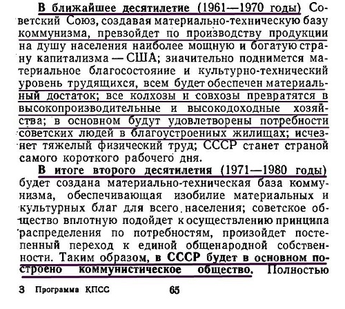 CtzI4fsJDJ0.jpg
