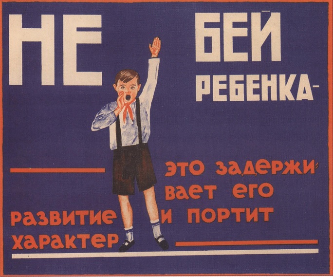 лдл.jpg