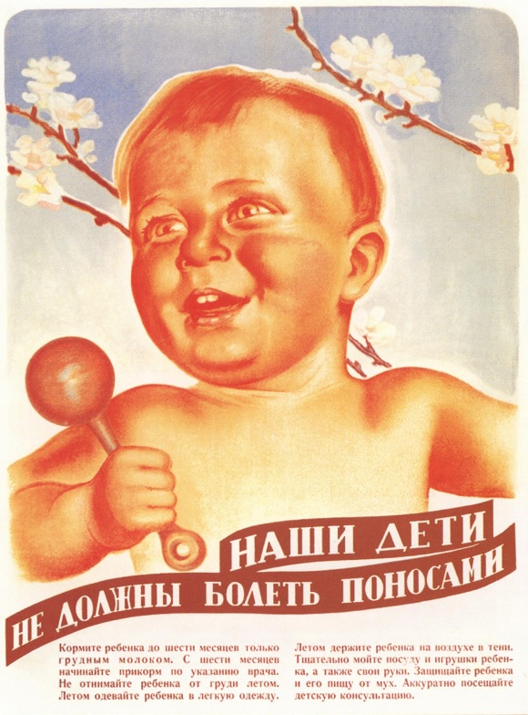 унеунеу.jpg