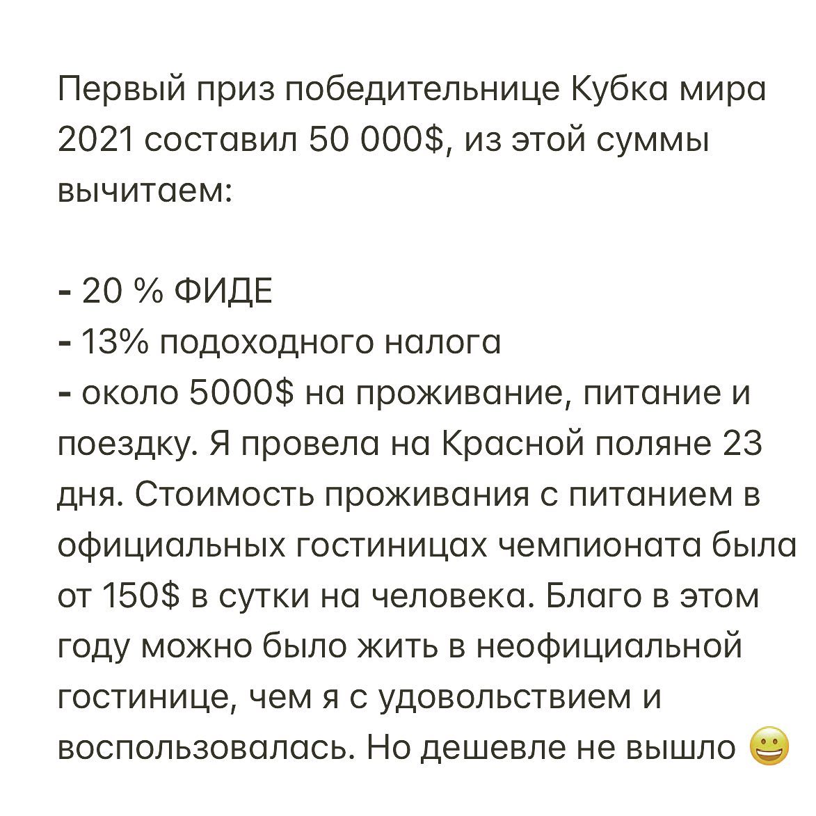 СашаК-1.jpg