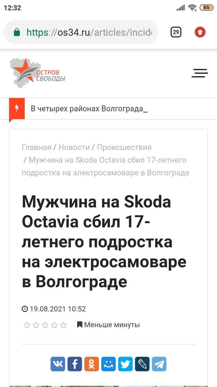 7DF23189-7D86-45D2-8620-A09EDF295F31.jpeg
