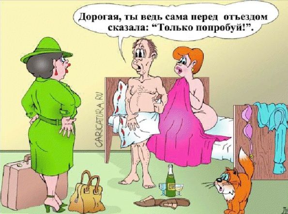 Femen.jpg