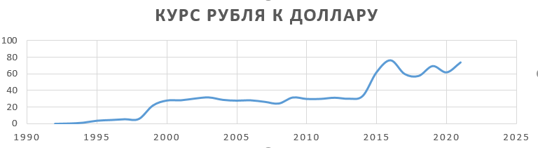 2021-09-12_17-23-02.png