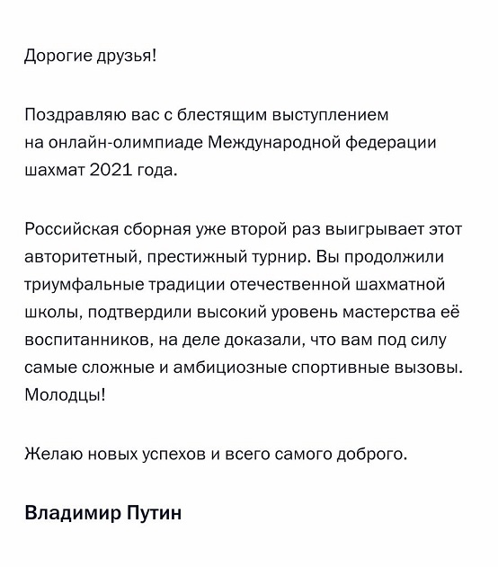 E_akSUtUcAcp9i0.jpg