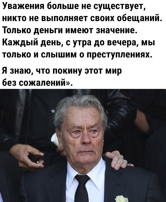 E_j5PQ9X0AI4aA-.jpg
