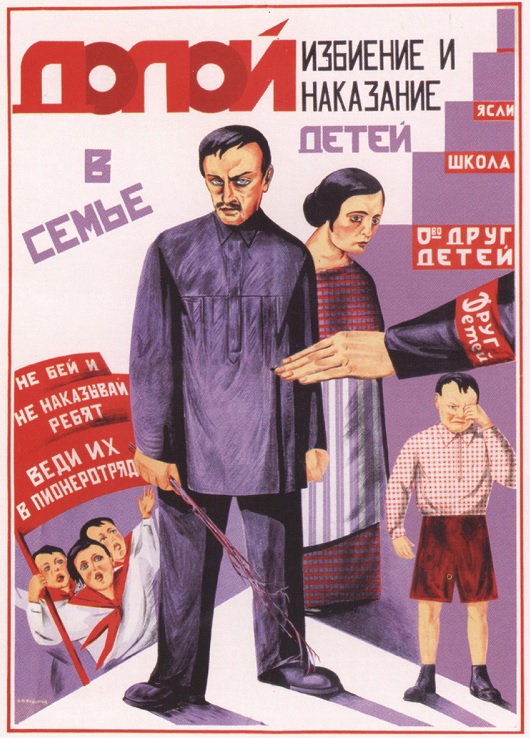 вовово.jpg
