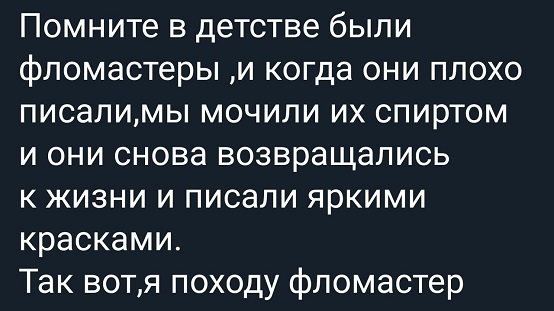 E_1eMH2VQAEy6Dj.jpg