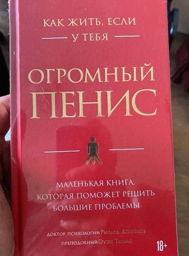 FAI-UvJUUAImJAS.jpg