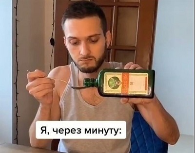 FAiHUT7XIAkeB33.jpg