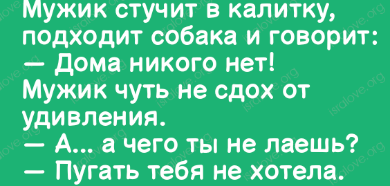 L_8.png