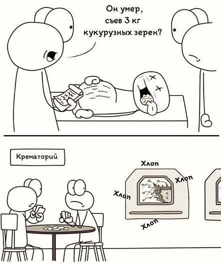 FBBNN7zVEAomxrS.jpg