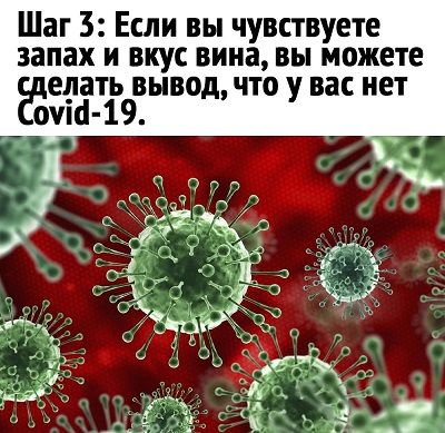 FBLgZZoWEC0PZ9j.jpg