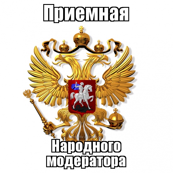 вывеска.jpg
