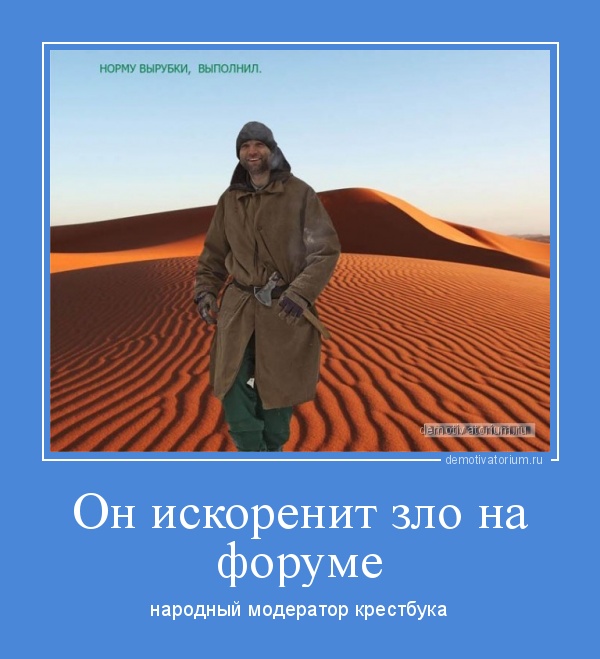 ко.jpg