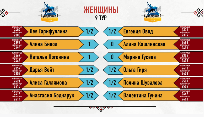 2021-10-18_18-16-43.png