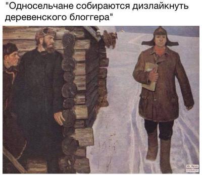bloggir.jpg