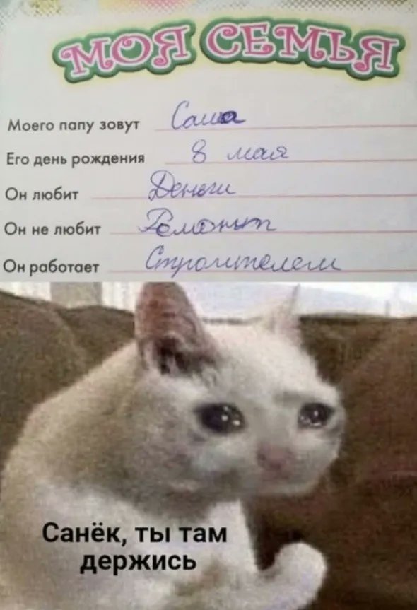 FExtS2PWUAIzUO3.jpg