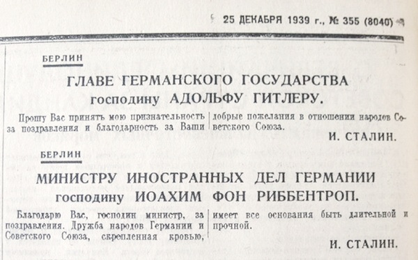 76844B3A-1B25-4E86-BABA-788AD759B20B.jpeg