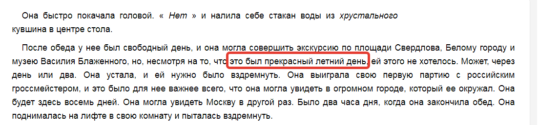 2021-12-12_17-32-36.png