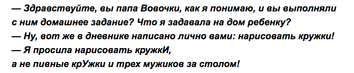 L_2.png