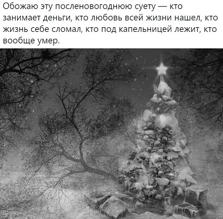 FIFU63eWQAAPiaC.jpg