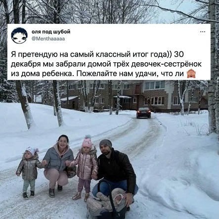 FIPoGYgWYAQkwwz.jpg