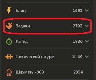 Чесском.jpg