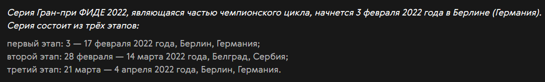 upload_2022-1-19_2-21-19.png