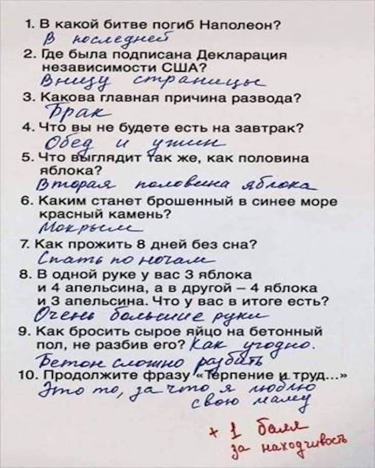 L_4.jpg