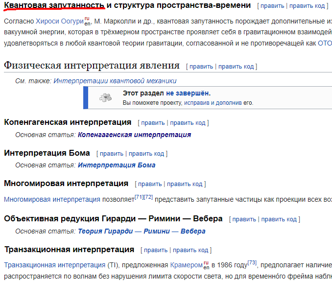 upload_2022-2-11_1-56-20.png