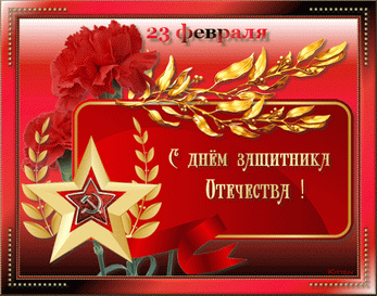 976fb576a907101d1e5a8450c6dce9f8.gif
