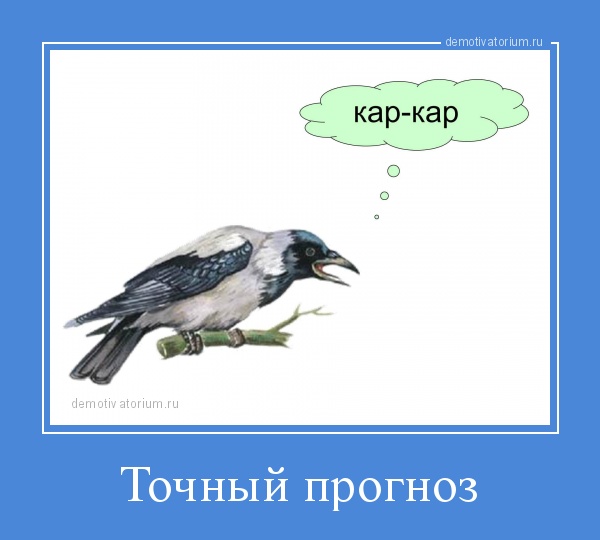 кар.jpg