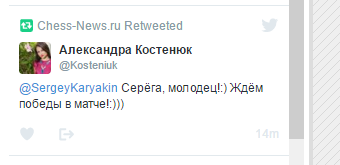 Снимок экрана (163).png