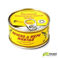 рыба 6.jpg