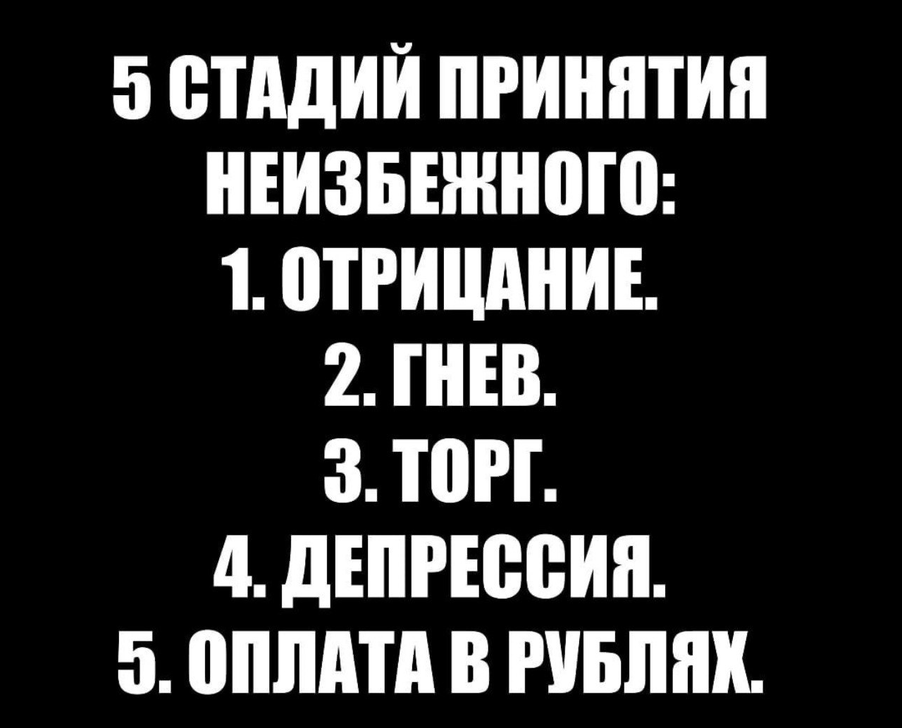 upload_2022-3-30_18-43-33.png