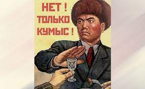 взятка 1.jpg