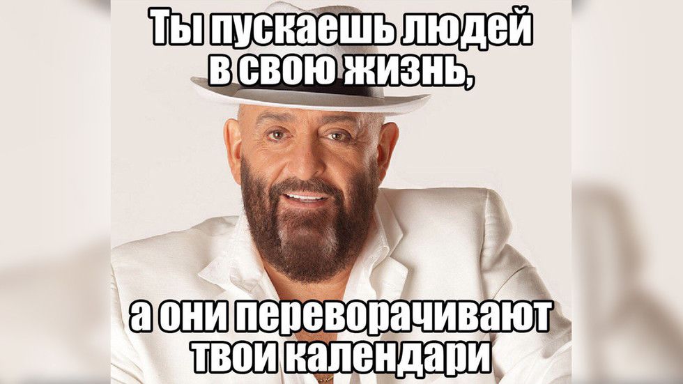 листок календаря1.jpg