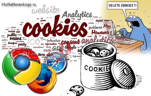 cookie.jpg