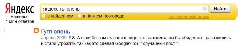 Безымянный3.JPG