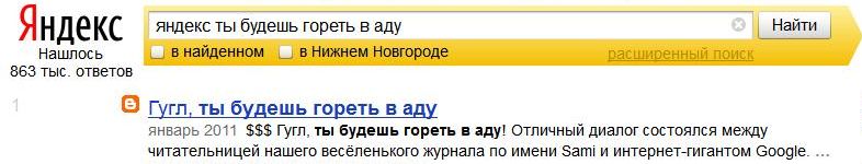 Безымянный2.JPG