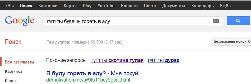 Безымянный4.JPG