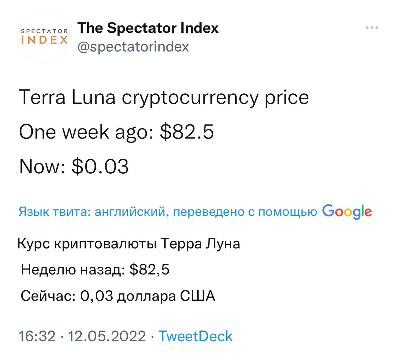 -5471926581967569123_121.jpg