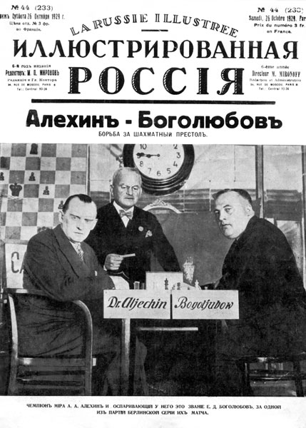 voronkov24.jpg