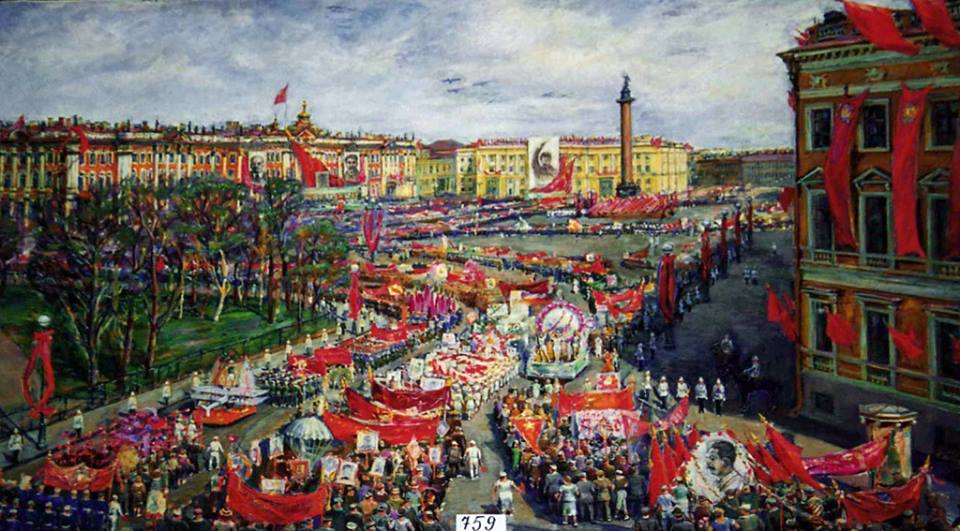 Первое мая на картинах художников