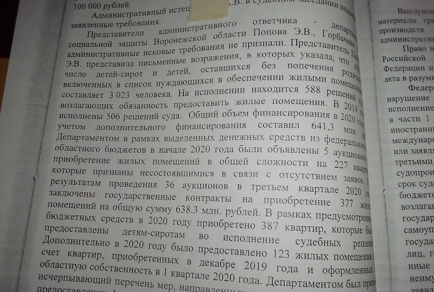 8758758.jpg